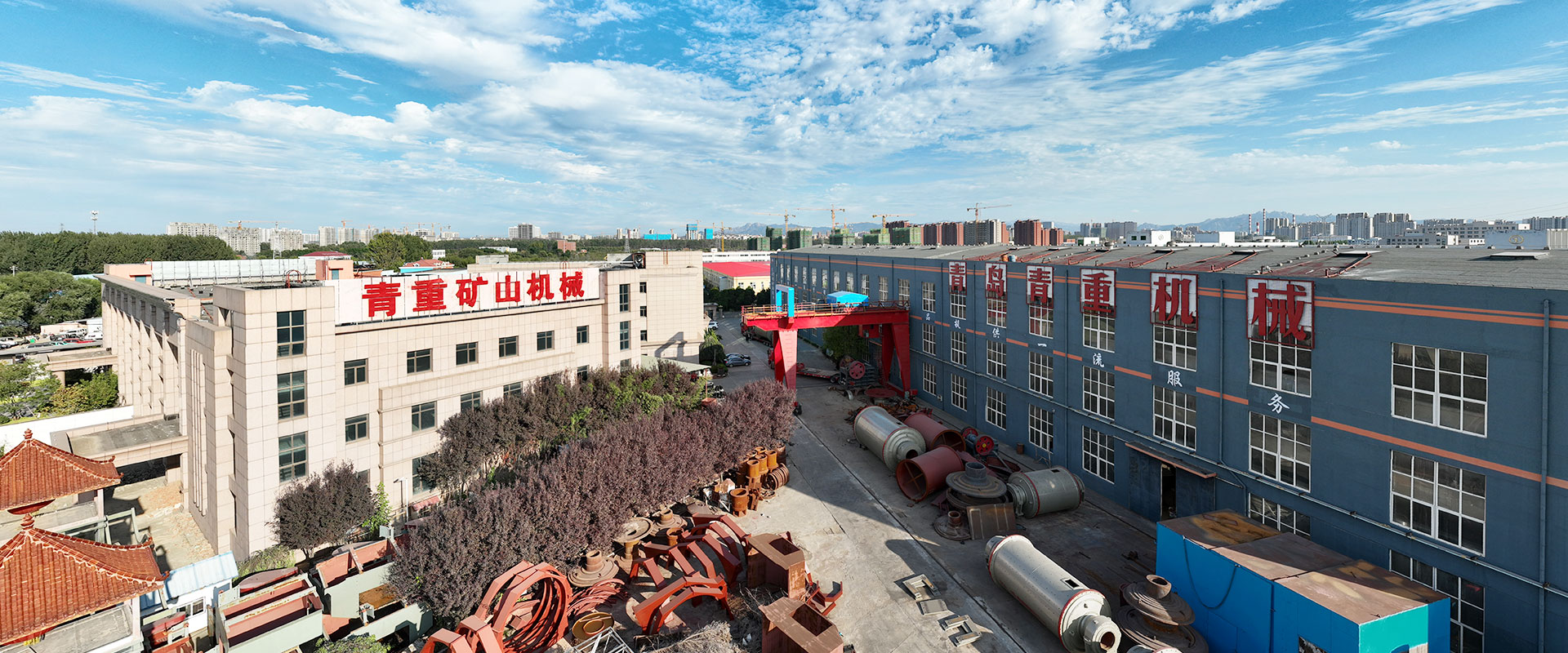 Co Innealra Mianadóireachta Eipic Qingdao, Ltd.